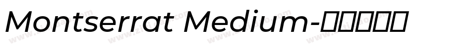 Montserrat Medium字体转换
